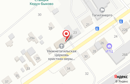 Церковь Слово Истины на карте