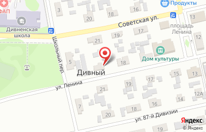 Старатель на Советской улице на карте