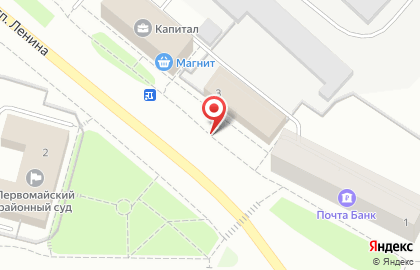Деловой центр на проспекте Ленина на карте