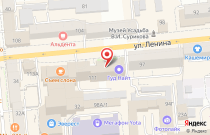 Sib Dental Clinic (Сиб Дентал Клиник) Красноярск на карте