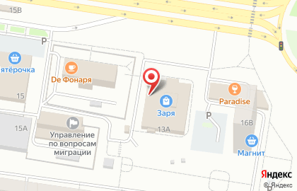 Центр обслуживания клиентов Avon в Автозаводском районе на карте