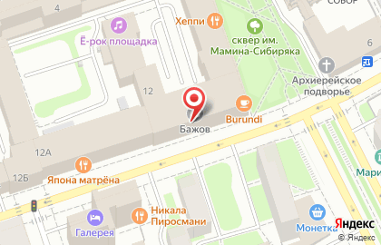 Юридическая компания Антидолг на Монастырской улице на карте