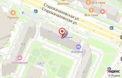София Иконописная Школа на карте