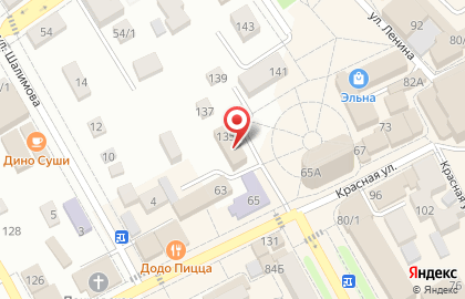 Белореченский РОСП на карте