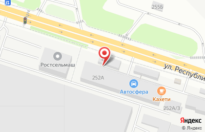 Детейлинг-мойка Нано Мойка на карте