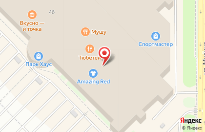 Салон оптики Корд Оптика в Ново-Савиновском районе на карте