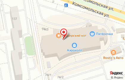 Банкомат Промсвязьбанк в Тольятти на карте