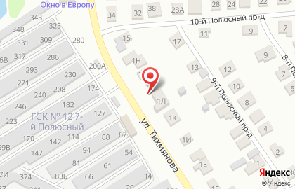 Мастерская XGarage на карте