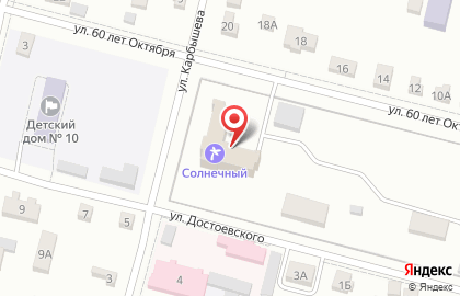 Детский санаторий Солнечный на карте