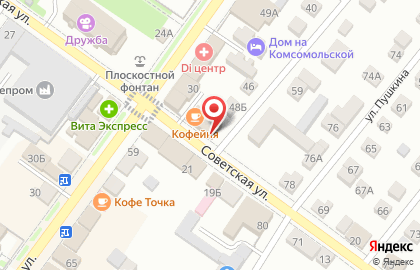 Агентство недвижимости Строп на карте
