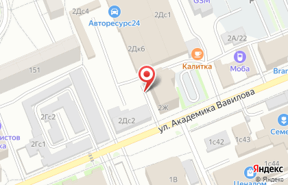 Коллегия адвокатов Красноярского края Правовые решения на карте