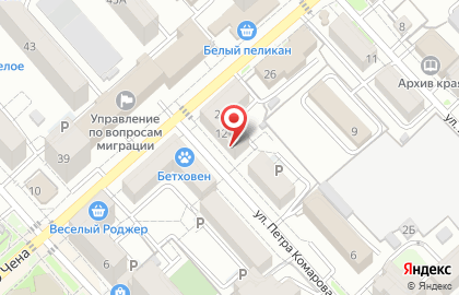 Парикмахерская Стиль в Хабаровске на карте