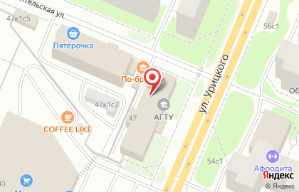 Торговая компания Орбит Лонг Лайф на улице Урицкого на карте