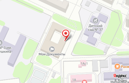 Геокосмос-НК на Школьном бульваре на карте