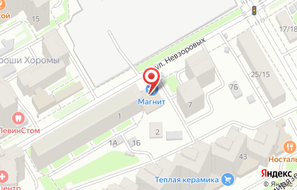 Супермаркет Магнит на улице Невзоровых, 7а на карте