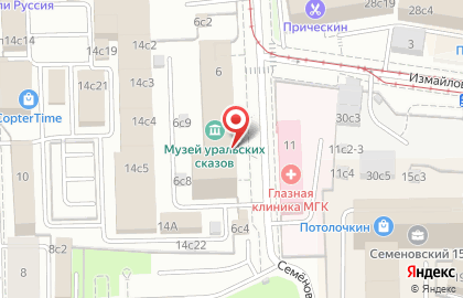 Коммерческий банк Локо-банк на метро Семёновская на карте