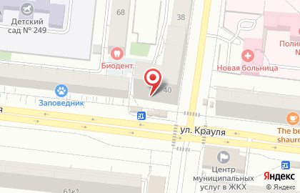 Мастерская по ремонту часов в Верх-Исетском районе на карте