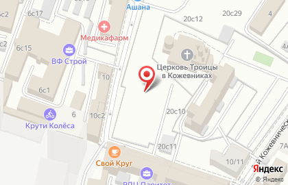 Интернет-магазин Талантливый Мастер на Кожевнической улице на карте