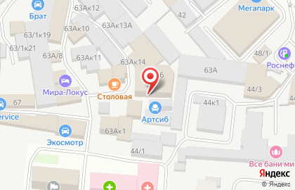 Торговая компания в Новосибирске на карте