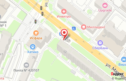 Августина на улице Нурсултана Назарбаева на карте