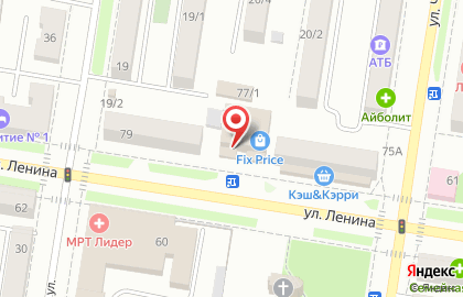 Магазин Суши wok в Благовещенске на карте