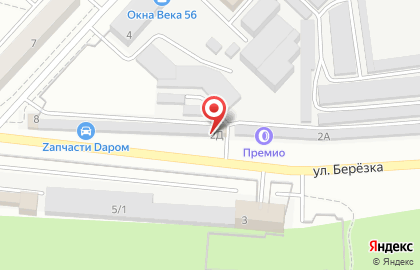 Автомагазин в Оренбурге на карте