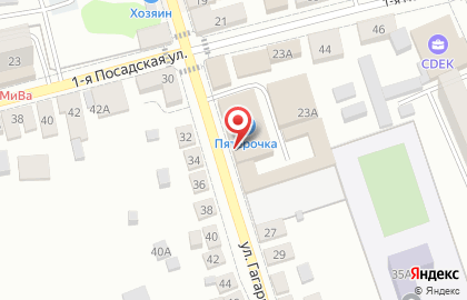 Вятичи в Орле на карте