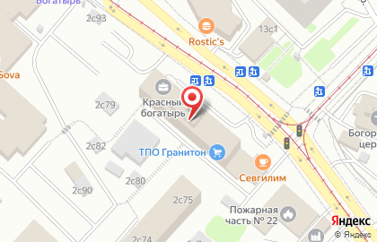 Оптовая компания Atmosphere на Краснобогатырской улице на карте
