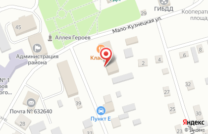 Закусочная в Новосибирске на карте