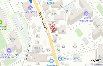 Магазин мясной продукции Семья на карте