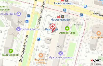 Алмаз-холдинг в Новогиреево на карте