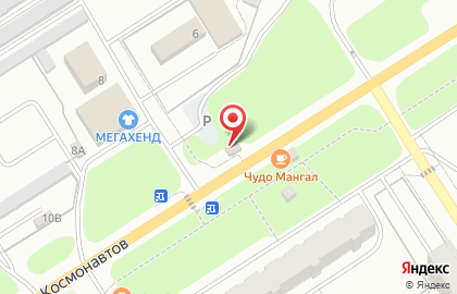 Магазин автозапчастей в Туле на карте