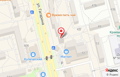 МедЭкс на улице Гагарина на карте