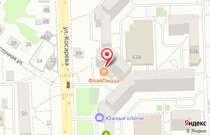 Стоматологическая клиника Талисман на улице Косарева на карте