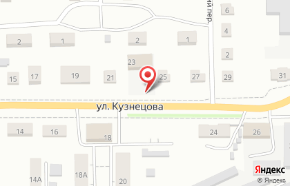 Торгово-производственная компания Торгово-производственная компания на улице Кузнецова на карте