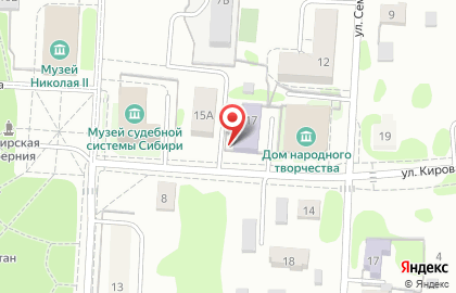 Центральная районная библиотека на улице Кирова на карте