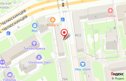 Кондитерская Детство на карте