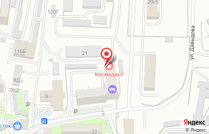 Стоматологическая клиника КосмеДент на карте