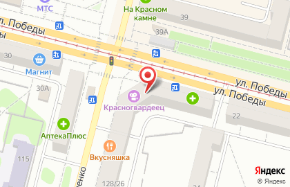 Уральский банк Сбербанка России на улице Победы, 26 на карте