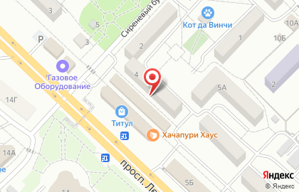 Банкомат МИнБанк на проспекте Ленина на карте
