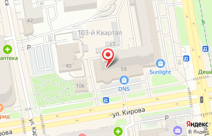 IT-компания ICL Services на улице Щетинкина на карте