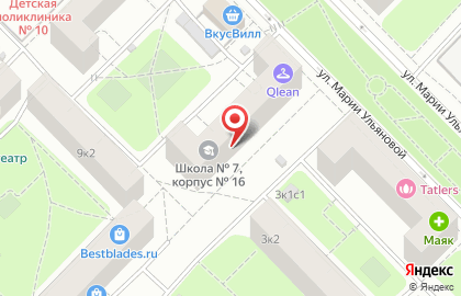 Автошкола Mclaren на улице Марии Ульяновой на карте
