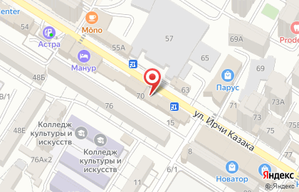 Салон кухонной мебели Крокус Кухни на карте