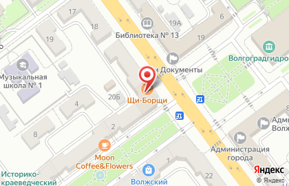 Волгоградский филиал Банкомат, КБ Петрокоммерц на проспекте Ленина, 20в на карте