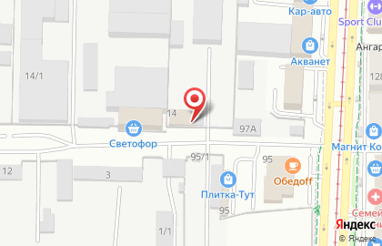 Компания Гермес на Тополиной улице на карте