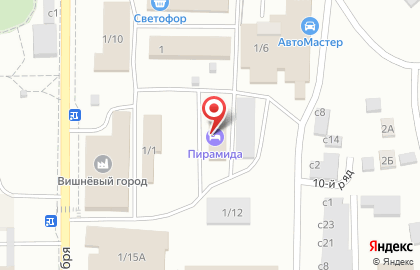 Компания по техническому осмотру и автострахованию Кузнецкдекра, Нпст на улице 50 лет Октября на карте