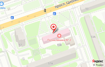 Сеть аптек, ООО Поволжье-Фарм на проспекте Циолковского на карте