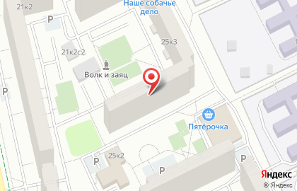 Автоюрист Борисово на карте