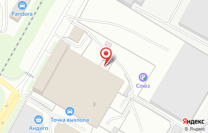 Магазин-склад посуды и хозтоваров на карте