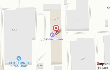 Торговый дом Армада на улице Кузоваткина на карте